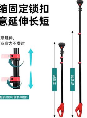 套锂电高枝加长杆可伸缩手持VBG锯高枝杆装高锯空修枝户外砍树电