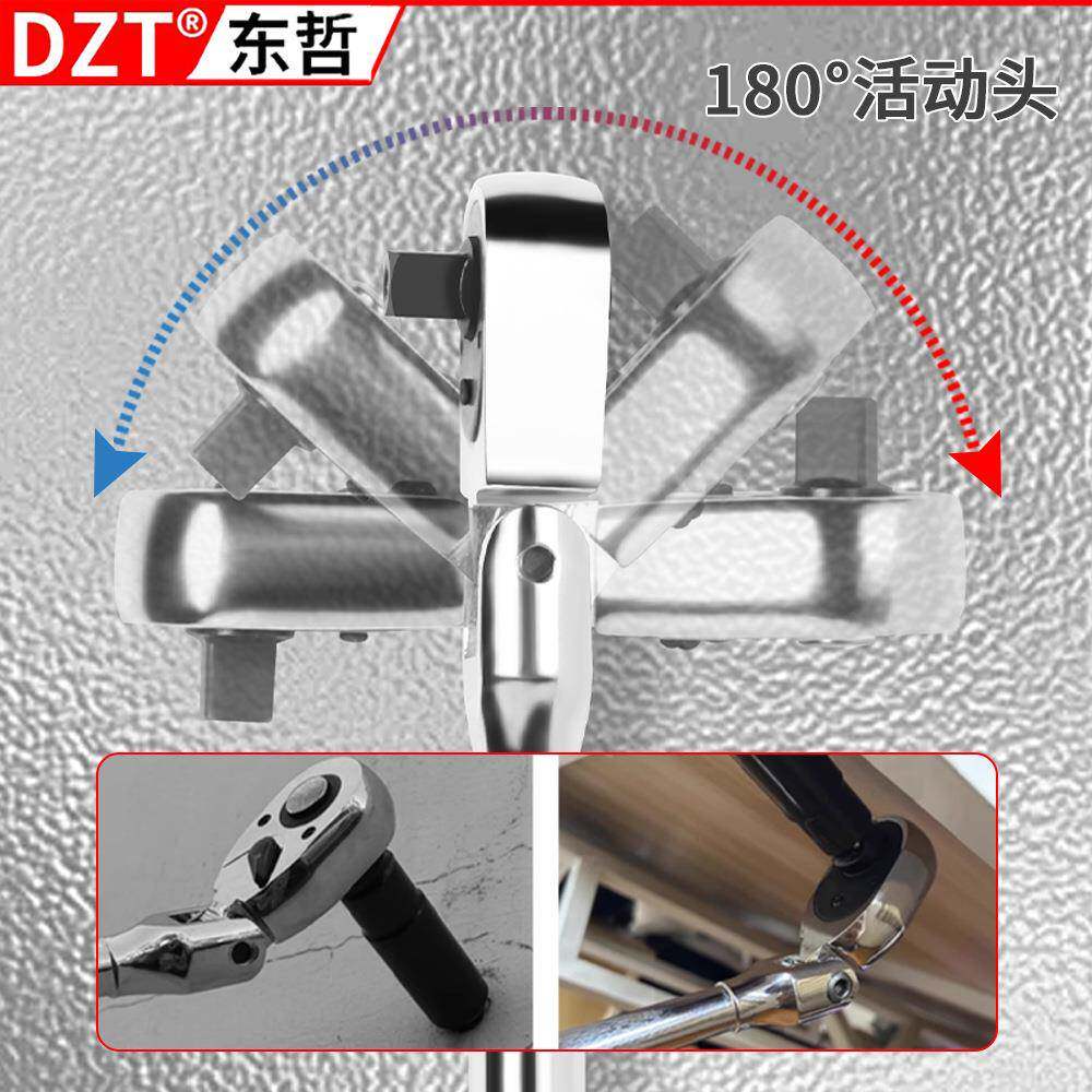 扳可伸缩/旋转棘轮手棘齿轮扳手72棘小轮套筒扳手大飞YCL中飞飞