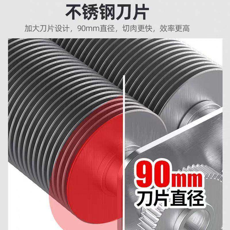 切肉自机电动切肉片机XAE商用绞肉切机动切片肉菜切丁不锈钢切肉