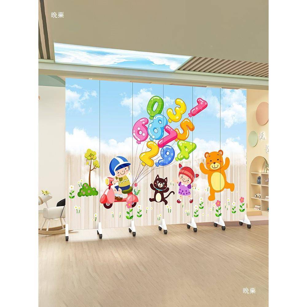 卡通屏风隔断幼儿折园可折叠移动用童儿家房卡通6扇卧室床边遮挡