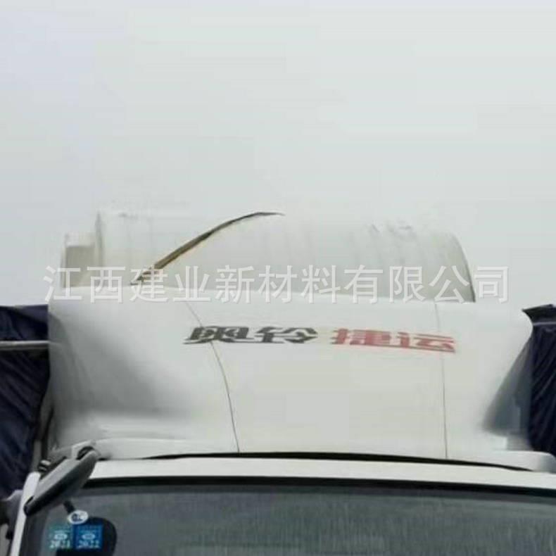 20方塑立料圆形水箱pp塑2料白L色水塔0000立式水处理196用搅拌桶