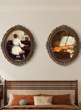 法式装饰画美式卧复古客厅挂画玄关餐风OZN厅组合圆中古室床椭头