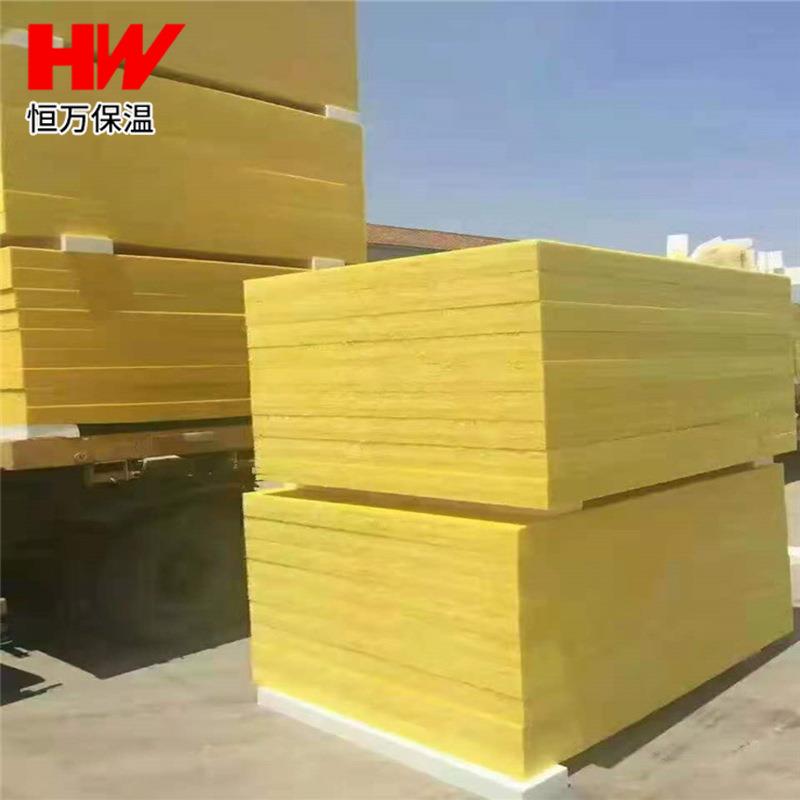 48K温玻璃纤板吸音隔热板119保棉酒吧KT维V墙体填充隔音玻璃棉板