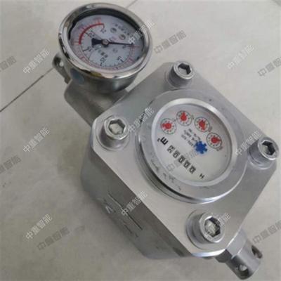 用水压水表双矿功能高压注表直观易读矿用矿用煤层煤层注水高压高