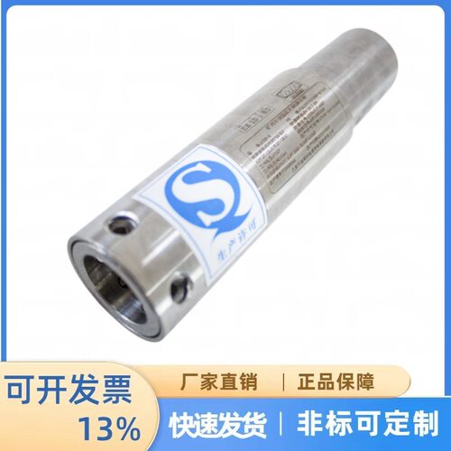 电液控系统 矿用本安型无线信号接收器KZC5北京天玛智控原厂设备