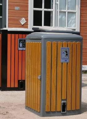 外卫垃圾桶脚踏两四分类大柯咖童容量小式区120环l240l钢木条垃板