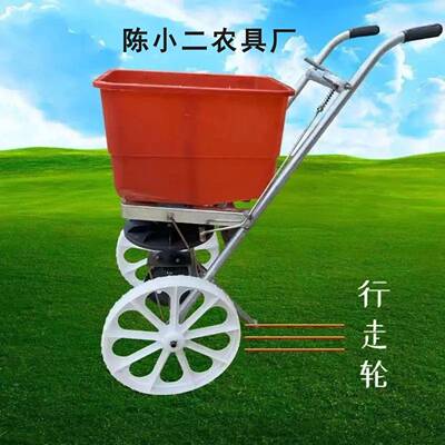 新款人式施肥人多功力能农用施肥器撒肥撒化机肥机力手推式撒CBY