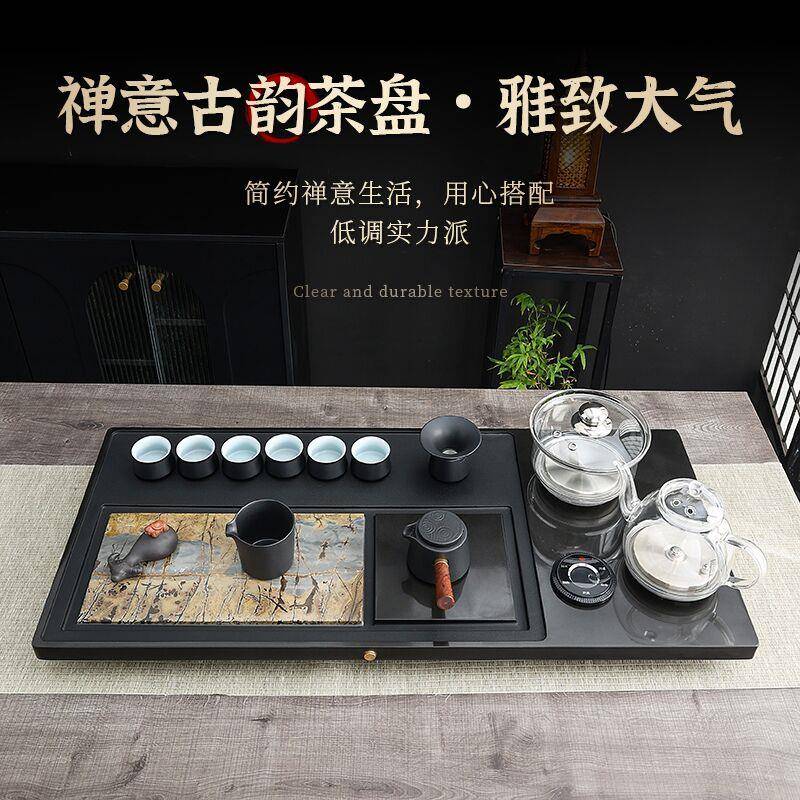 乌金天石国画茶盘新款家石用轻烧奢F78T6SMJ简约然茶台一体水电器