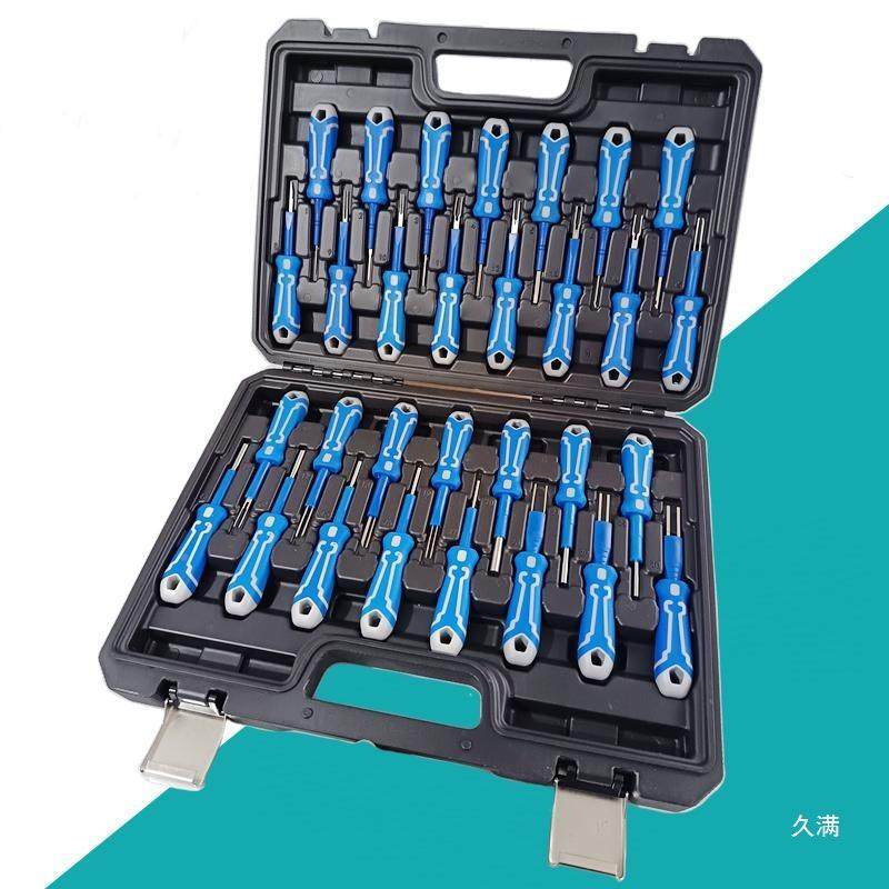 3拔件汽车端子退针器线工束插头解0锁工具电路取出钥匙线59路拆装