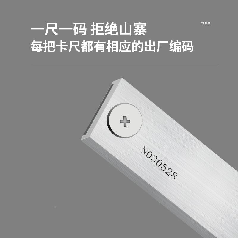 隙天目数显0楔形塞尺24异形检卡尺间隙尺不锈钢塞尺斜度尺缝测.2-
