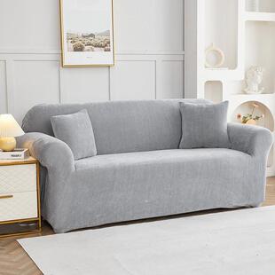 新现纯款弹力沙发色雪尼尔沙雪尼尔弹力全包沙发套加厚沙套发罩厂