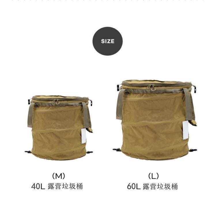 家现货日韩爆款厂可折叠露营用JL-511桶品收垃圾户外多功能野营杂