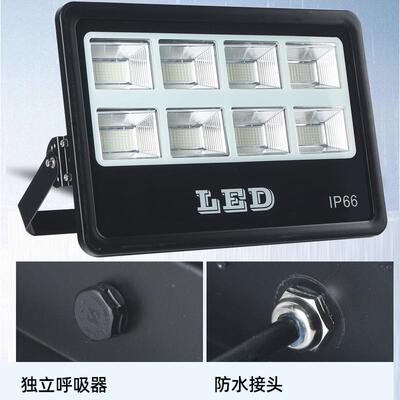 led贴片投光灯功SSL-TGD防率方形户外水泛光灯外球场码头高大杆照