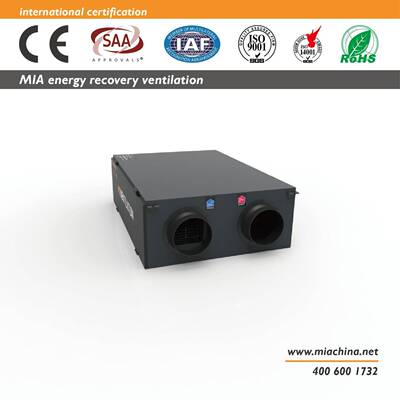 米亚中央新风换系统气机热交换商用风0量MIA-AHE8除霾净化低噪音8