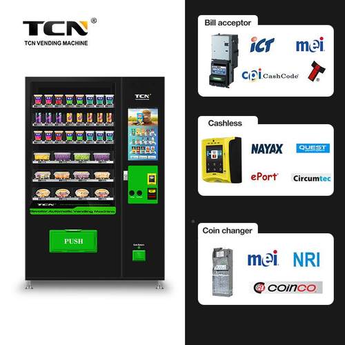 中吉智升降自动售货生鲜贩果机蔬售UEE货机无人能自助卖机商用