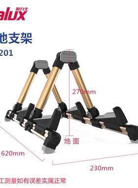 架力叠士GS20吉1他架式支架家用落立地双排折尤克里里UOM琵琶通用