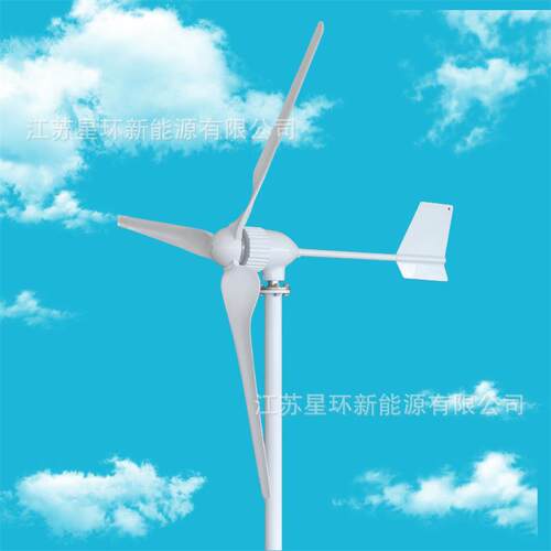 星环新能源8w024v48v路灯用监用控户0外EAA家用小型风力发电机