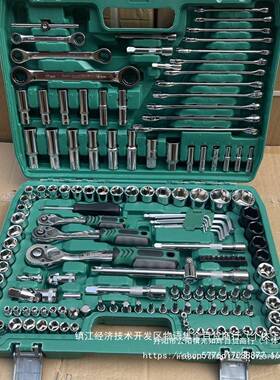 11套件汽修工具套装套筒扳手VGK组汽合工具维修工具修2车工具车修