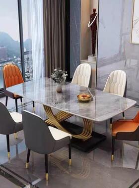 意餐式轻大奢岩板桌椅组合现代极简家用小户型饭新款长88922方形