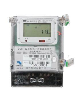 相威电102表DS丨102型220DV单高胜精度家用出租房专用电能表