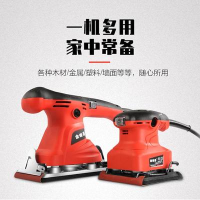 木工机墙面打磨机腻子砂纸平板ONL砂光机机墙壁抛光电砂动磨机hcd