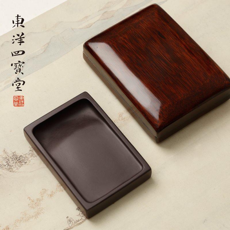 肇庆端砚带4初寸/6745/6.5盖方形端砚原石砚台学寸者学生练习墨池