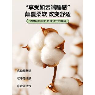 225新款纯棉被套单件宿舍被F99H868H0单人150x020x加厚单独被罩18