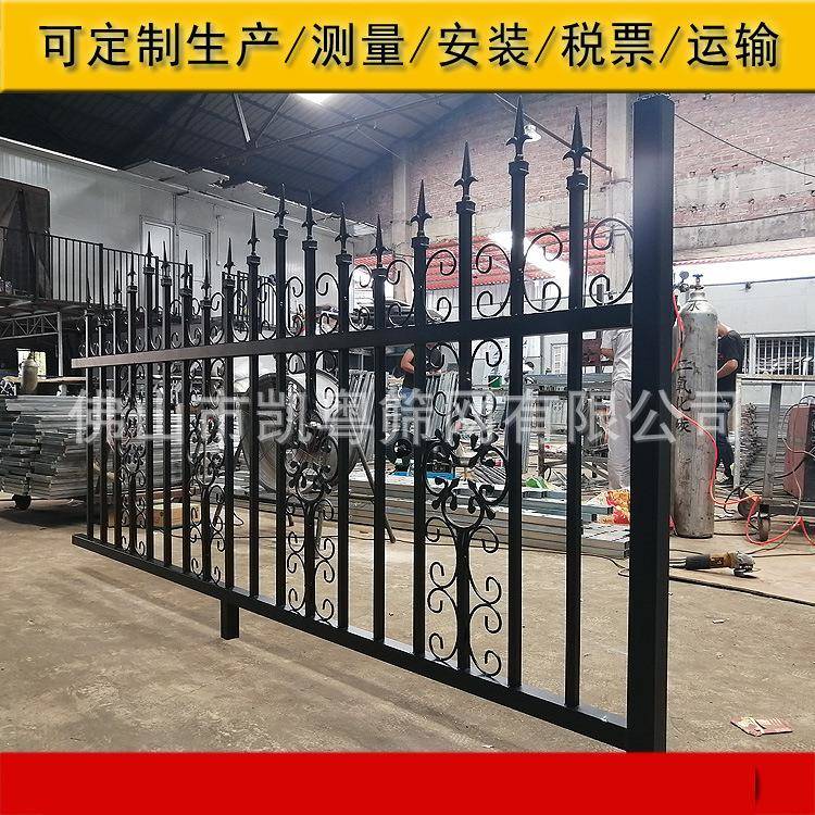 工围墙铁艺栏厂杆园林墅景观66防护栏别杆铸铁花栏安装服务区栅栏