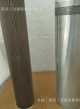 S36050855UCS604LGH13P30135241037QC900QDNA259N