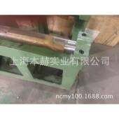 上海机M床厂外圆3磨床MM1432BM11432BM1332BQ150B砂轮平衡架零售