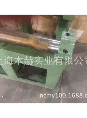 上海机M床厂外圆3磨床MM1432BM11432BM1332BQ150B砂轮平衡架零售