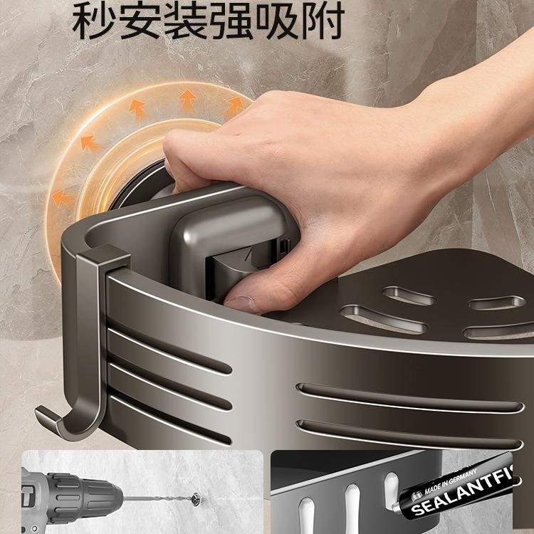 吸盘浴室置物架转纳角免孔架子生F98JJTJ5卫间收厕所三角壁挂洗手