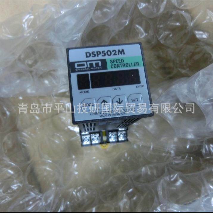 ORIENTALMOTOR方马达US2D15-J/C-CGHYC调速器小型制交流速度东控