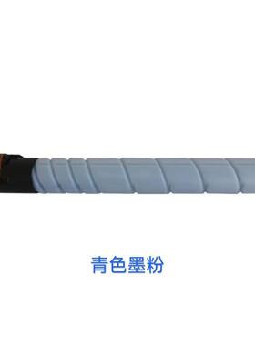 能达TNTN51451墨粉柯美B4zhubC4美58C558C658i碳粉墨粉盒硒鼓