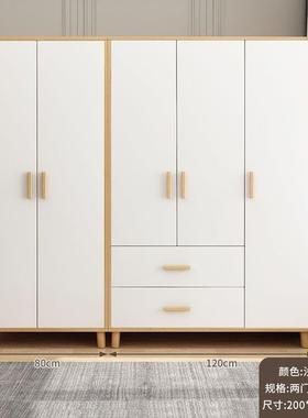 室衣柜简约白色宝衣柜衣橱TYL出柜租房宝卧出租屋衣置物收纳柜双