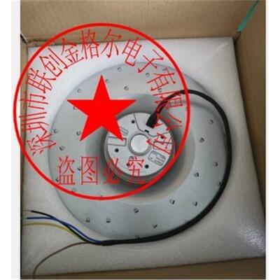 LXFB口2D250/348-M92/35-AB080V0.24A68/133SFK2W正微光进风机