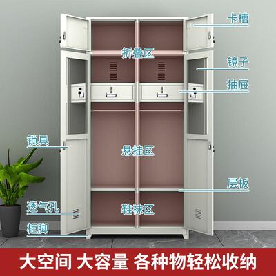 内制式营具务柜员工柜宿内舍双门储加厚CD-ZSYG0文件柜钢制更衣柜