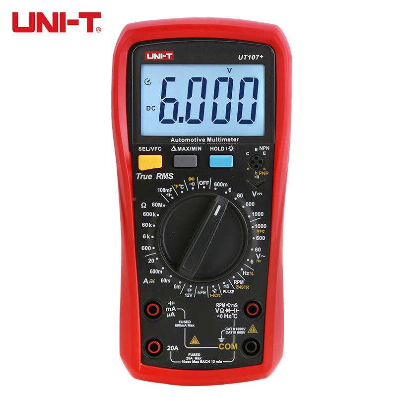 优德T105+汽车万UT105+表闭合角转速用车U用数字万用表利多用表