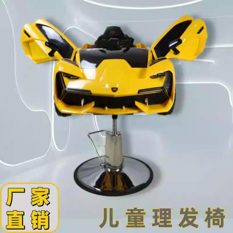 网红儿汽车理发椅子椅小动孩电卡童通玩具剪发XUO升降发廊座美发