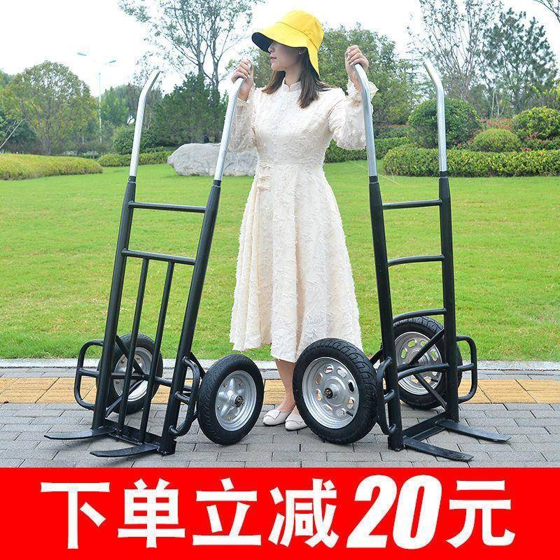 货老564虎车两轮手推家用手叉拉车大轮拉货车工地搬运车车送小推