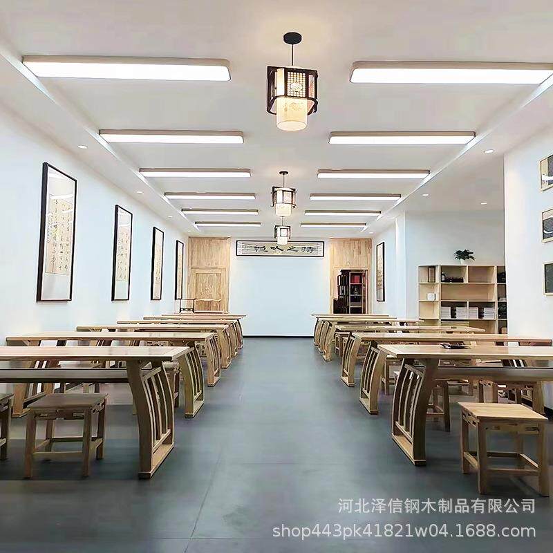 全木质国01桌老榆学木马鞍桌围棋象学棋桌国学馆习实桌木临摹桌