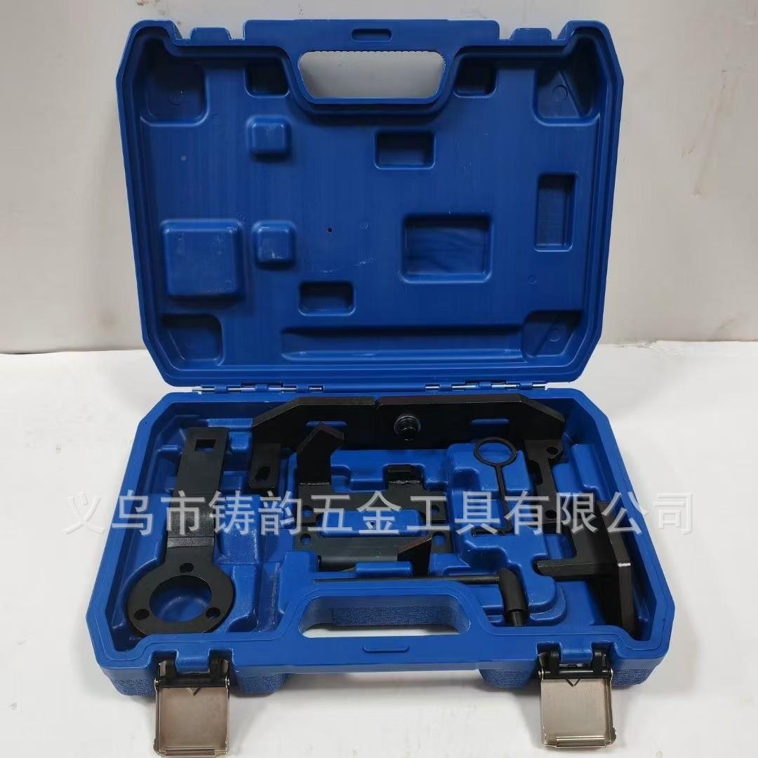 8件套新款志雪铁龙C31.1.2T54281正时0工貝标致标正专时工具标志