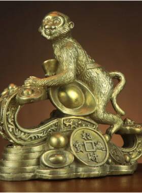 铜全猴子如子意猴元宝51462猴家居店铺铜猴摆件厂家
