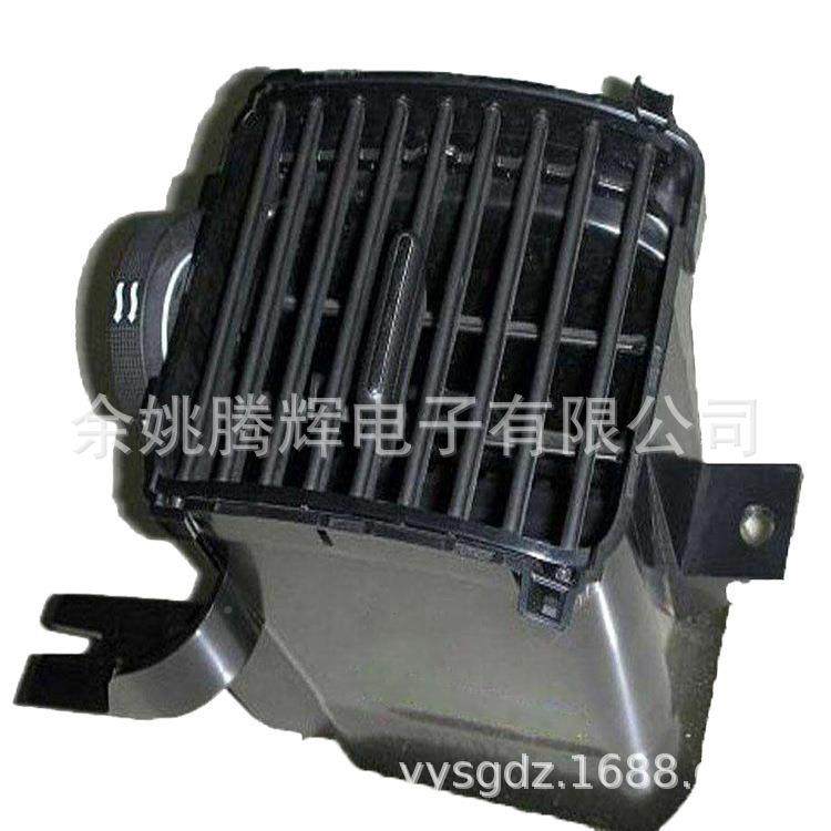 全球模具-汽杠车零部件模具汽保险保车险丝盒前87614后盖板模具