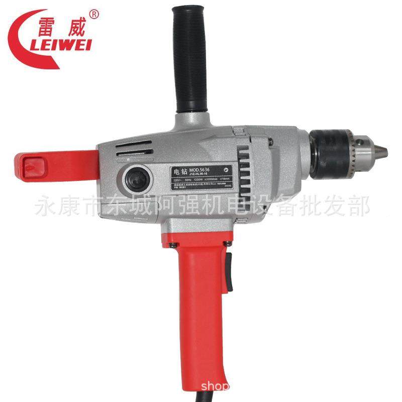 德雷威飞机17570钻大功率油腻子电粉水泥搅灰机多功能打漆灰钻搅