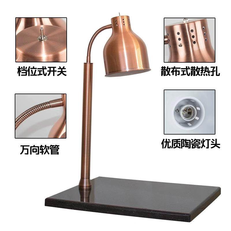 正酒博大理保石双头FCR保温站店早台餐温自助餐食物保温台牛排切