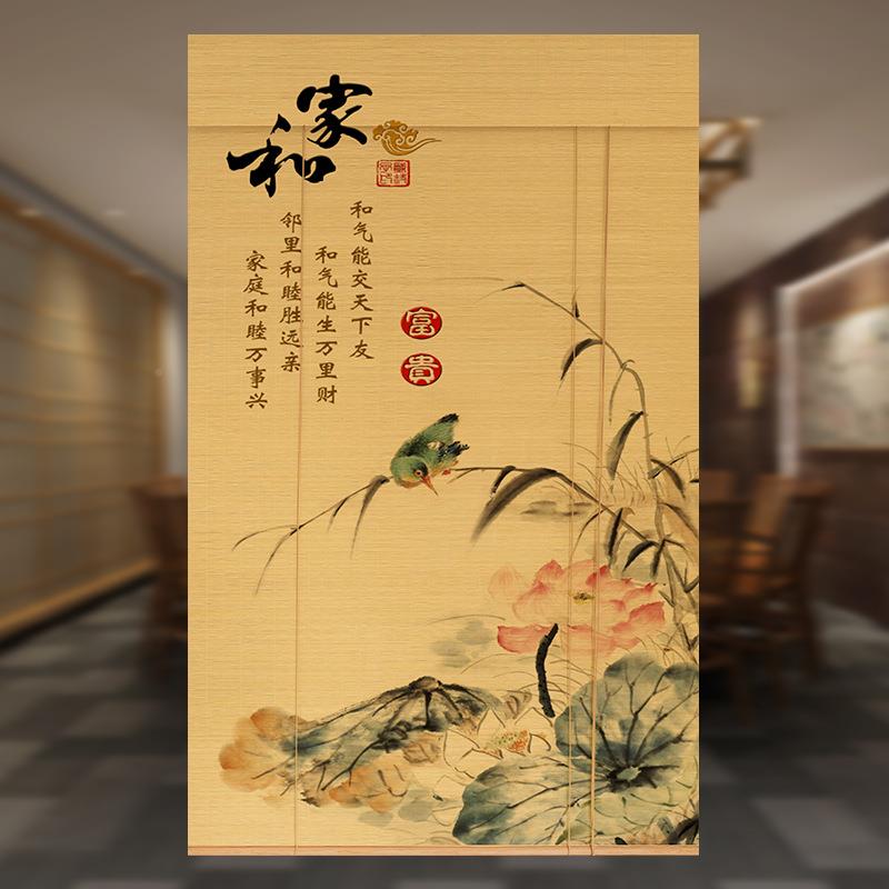 印花竹卷山水图案竹窗帘帘升降玄关隔帘断装饰NXN竹卷帘
