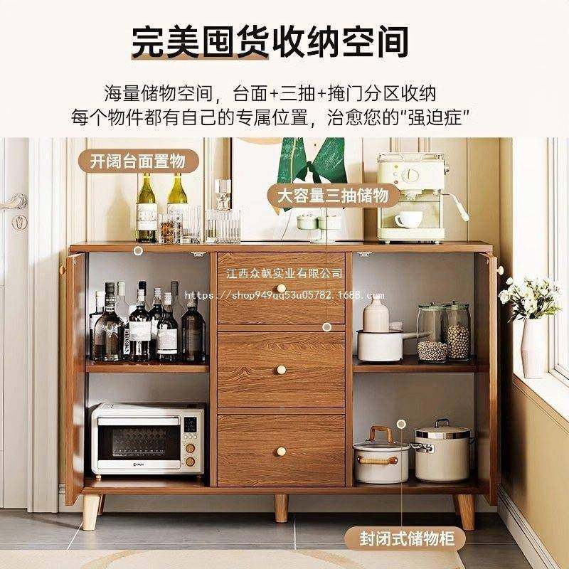 橱柜储物柜分层IVK置靠物架柜墙餐边柜高款厅落地置物抽客屉式收,电子元器件市场,其它元器件,淘宝优惠券,粉丝福利购,淘宝优惠卷