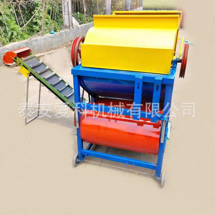 山东400型花生摘果机干湿电用全两喂入式摘机GMW果柴两用带自动装