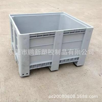 加厚学品防震运输色物流箱耐化酸碱EED产水运输周转箱灰塑料卡板